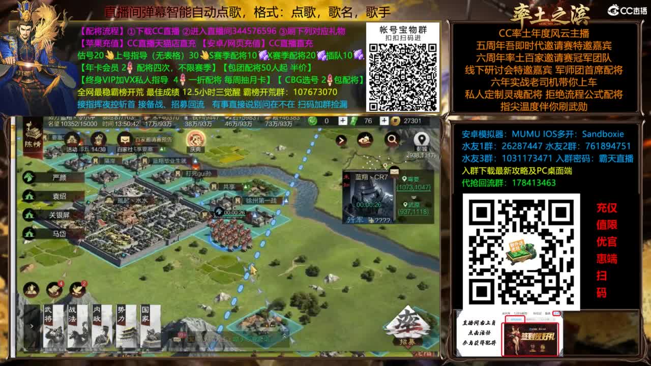 X3144被打了被打了 第8段