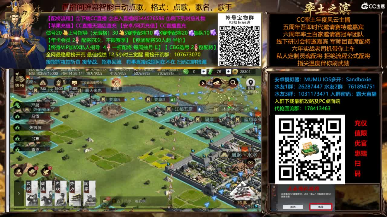 X3144被打了被打了 第9段