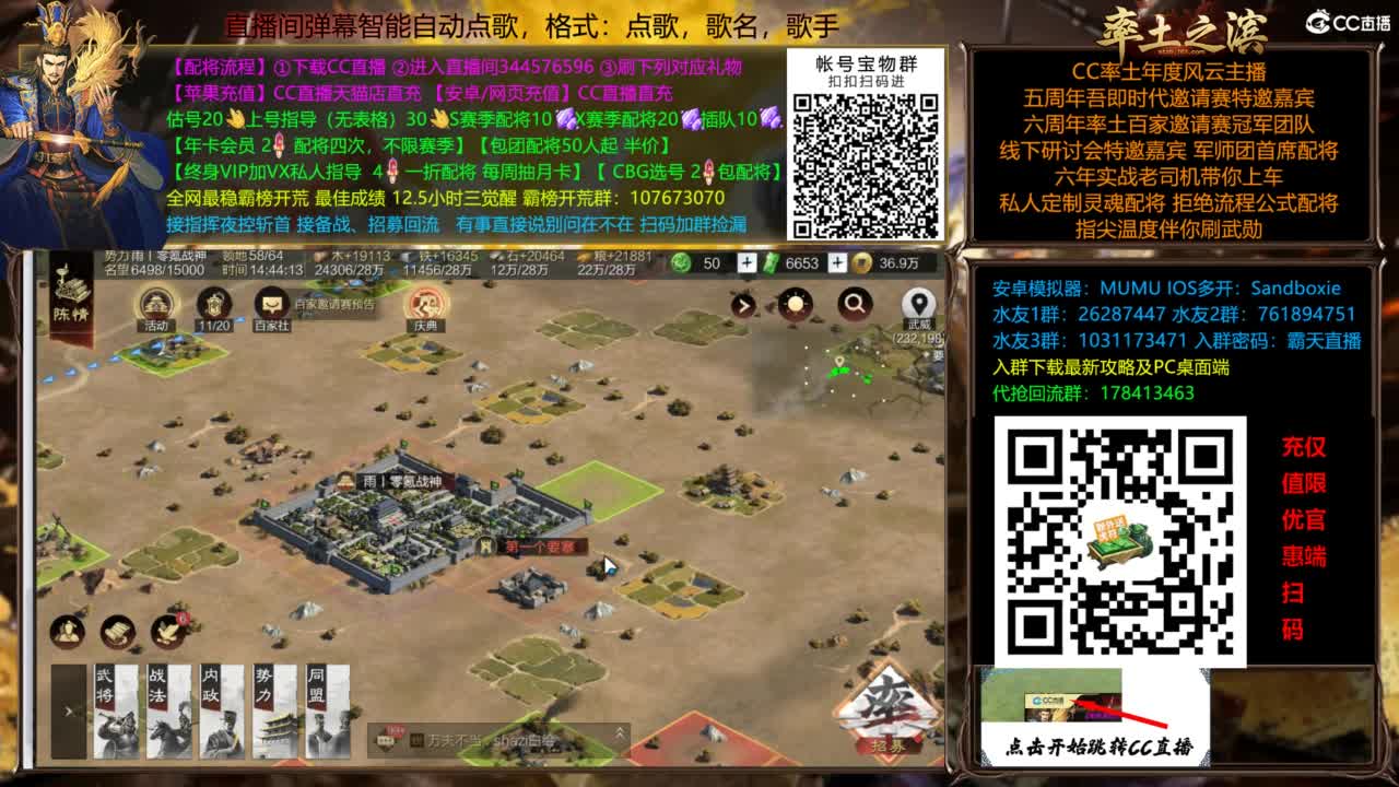 X3144被打了被打了 第10段