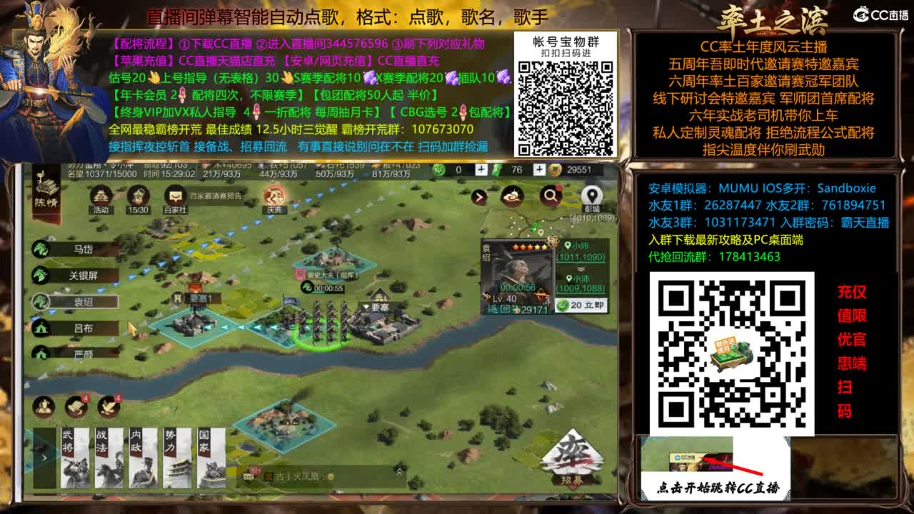 X3144被打了被打了 第11段