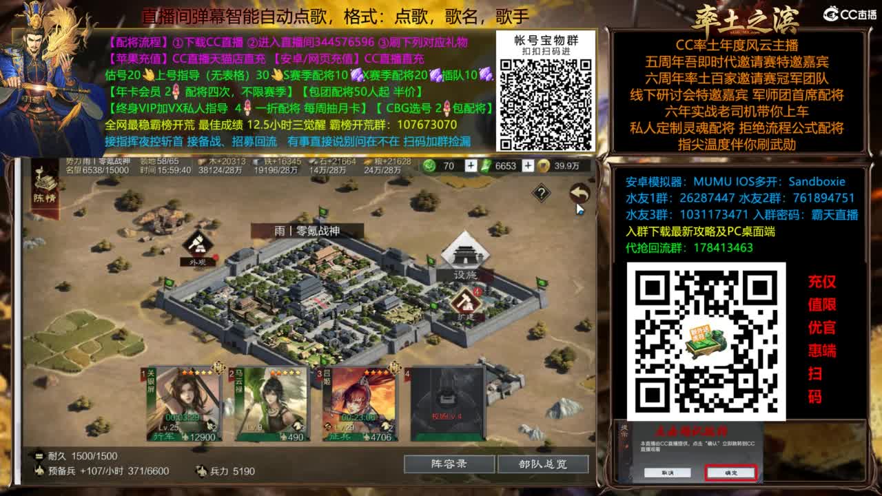 X3144被打了被打了 第12段