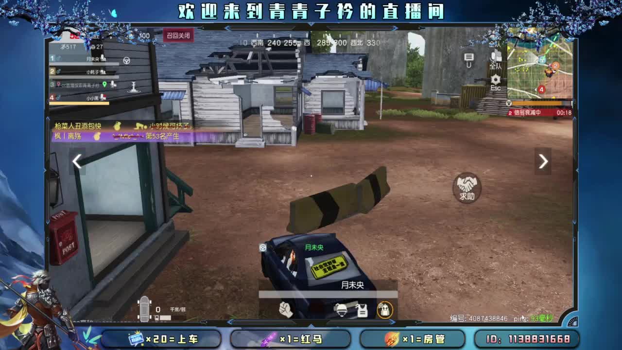 幸福 其实很简单。 第7段