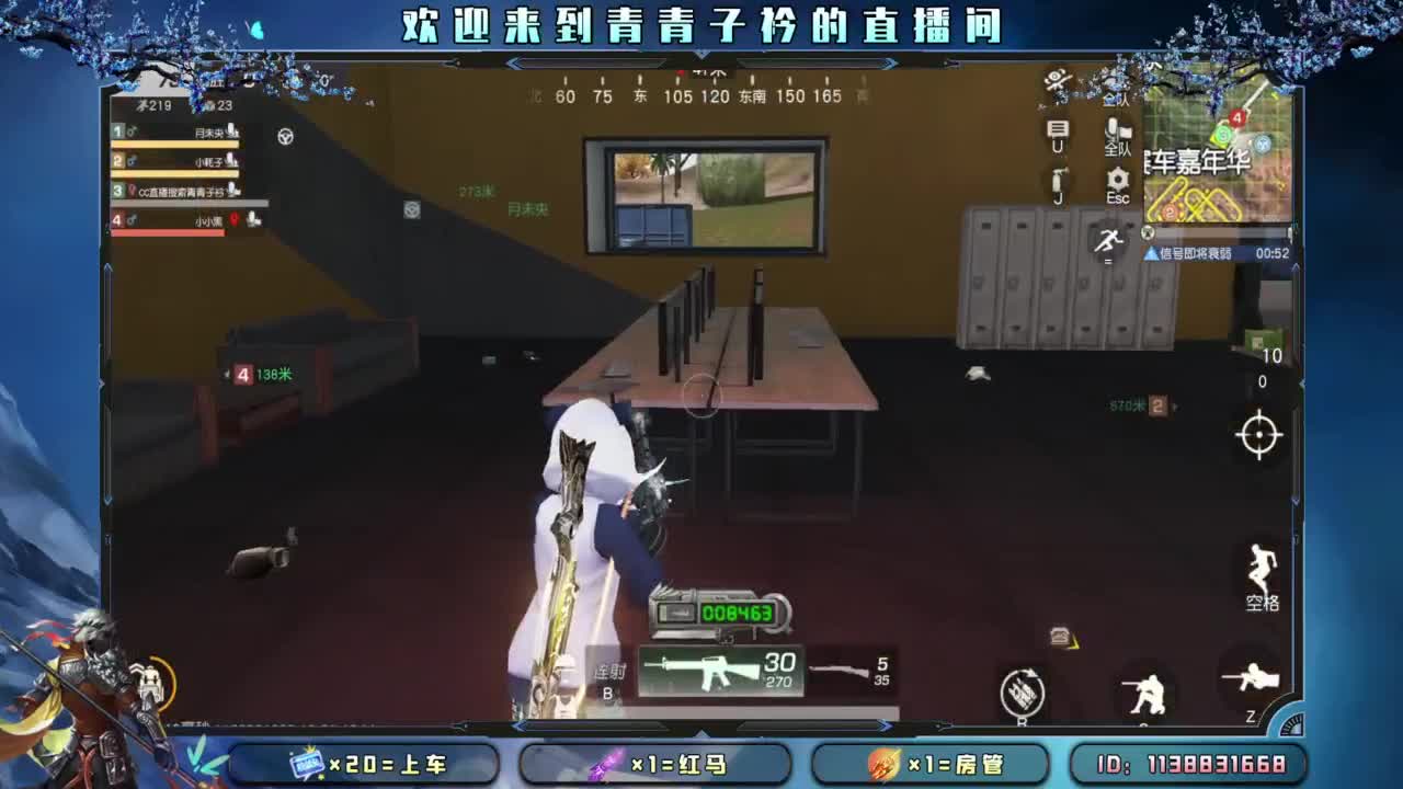 幸福 其实很简单。 第8段