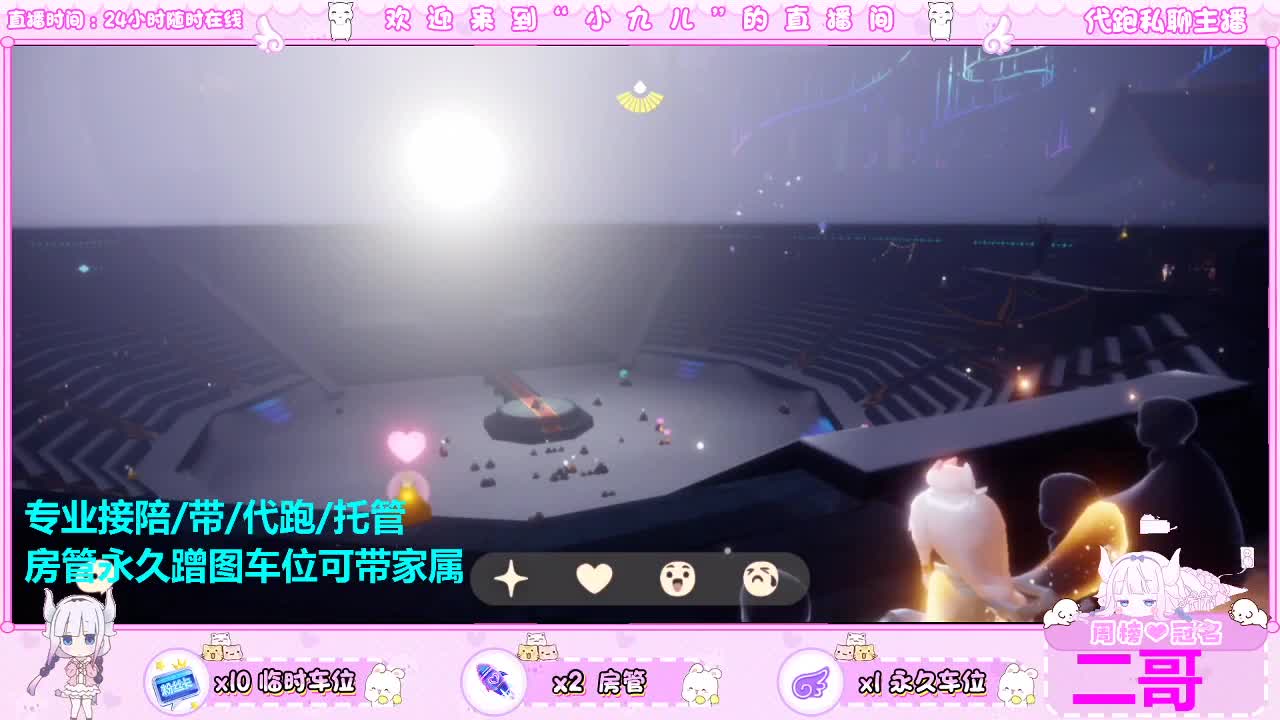 新季板板滴滴 第3段