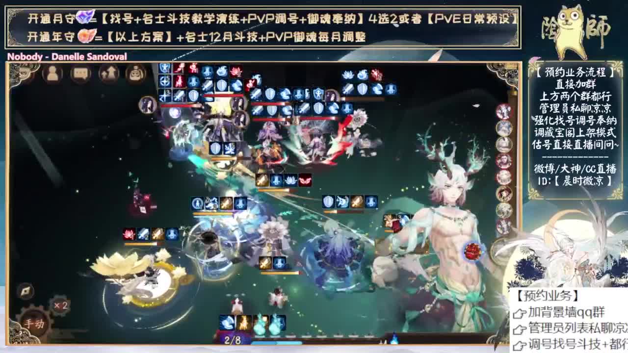 爬塔出货了吗？ 第5段