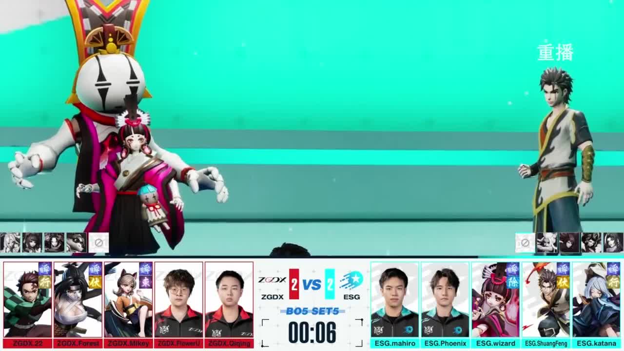 《决战！平安京》OPL秋季赛 第3段