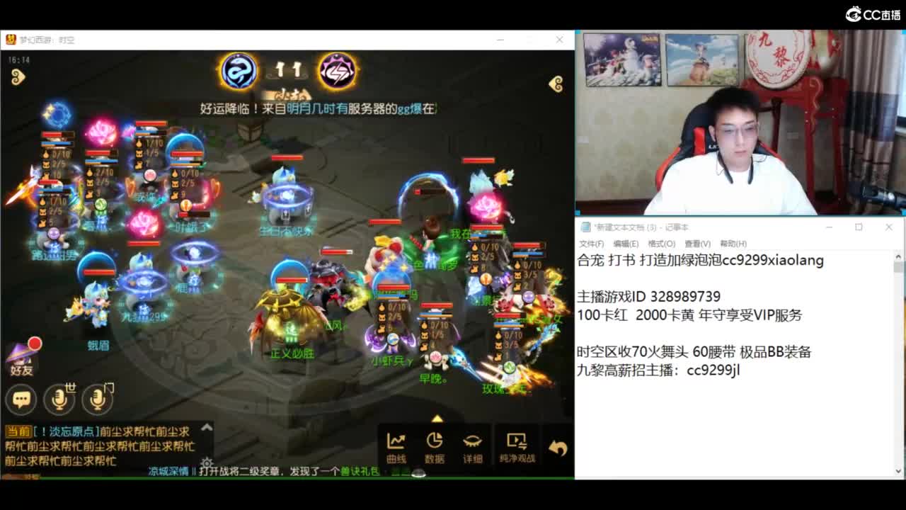 千万金币炸宝宝 第1段