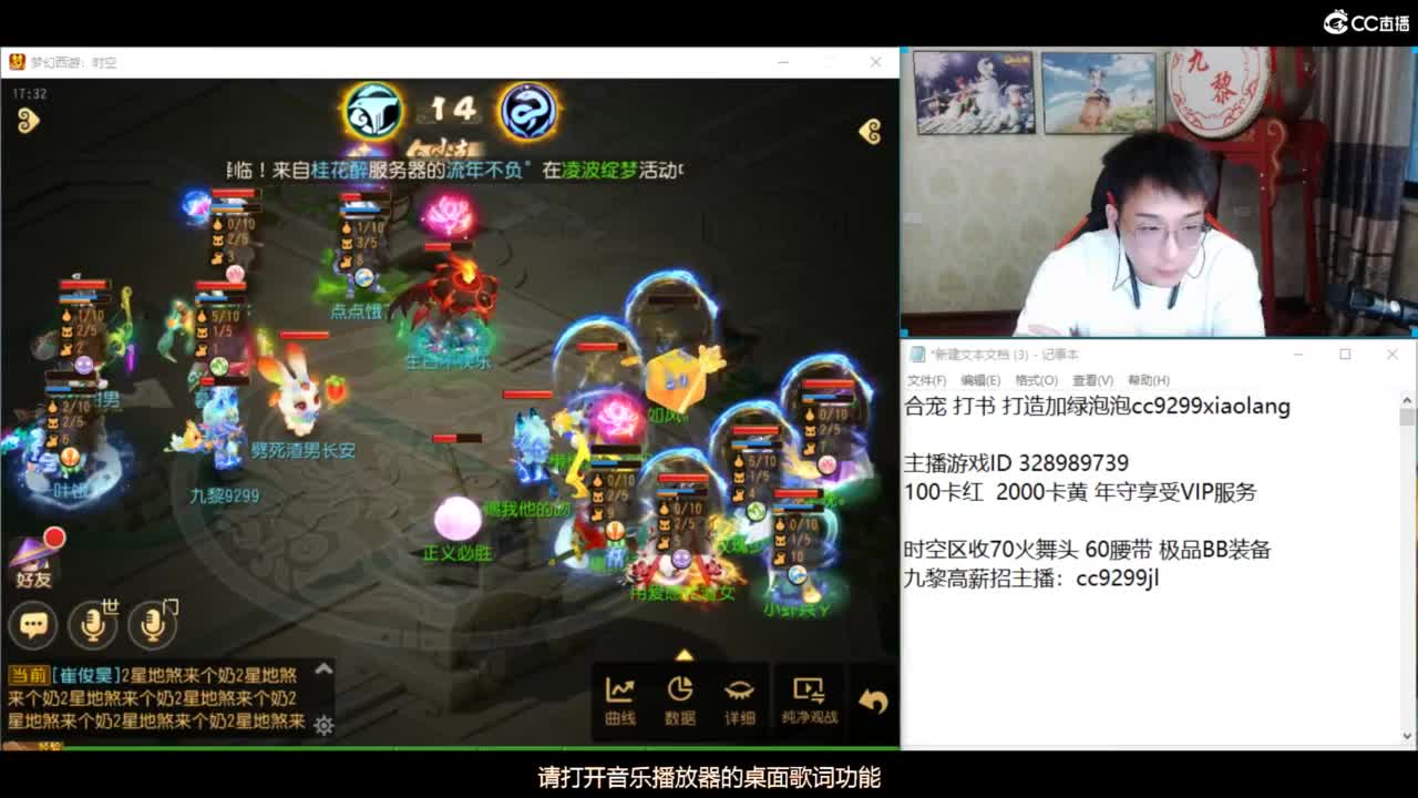 千万金币炸宝宝 第4段