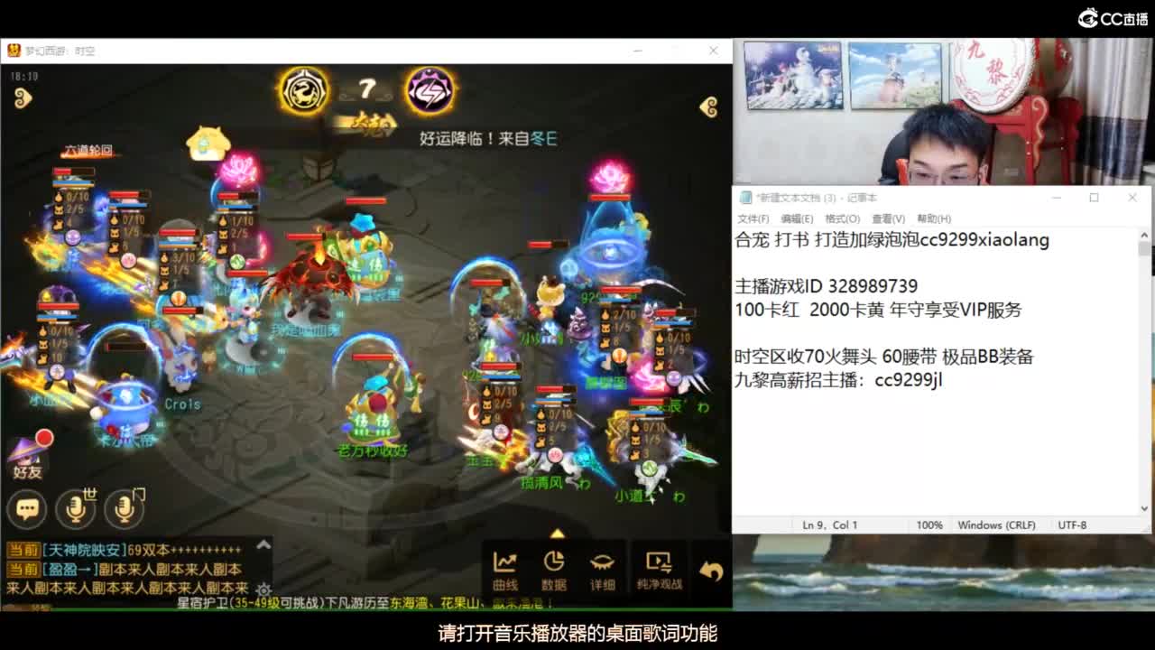 千万金币炸宝宝 第5段
