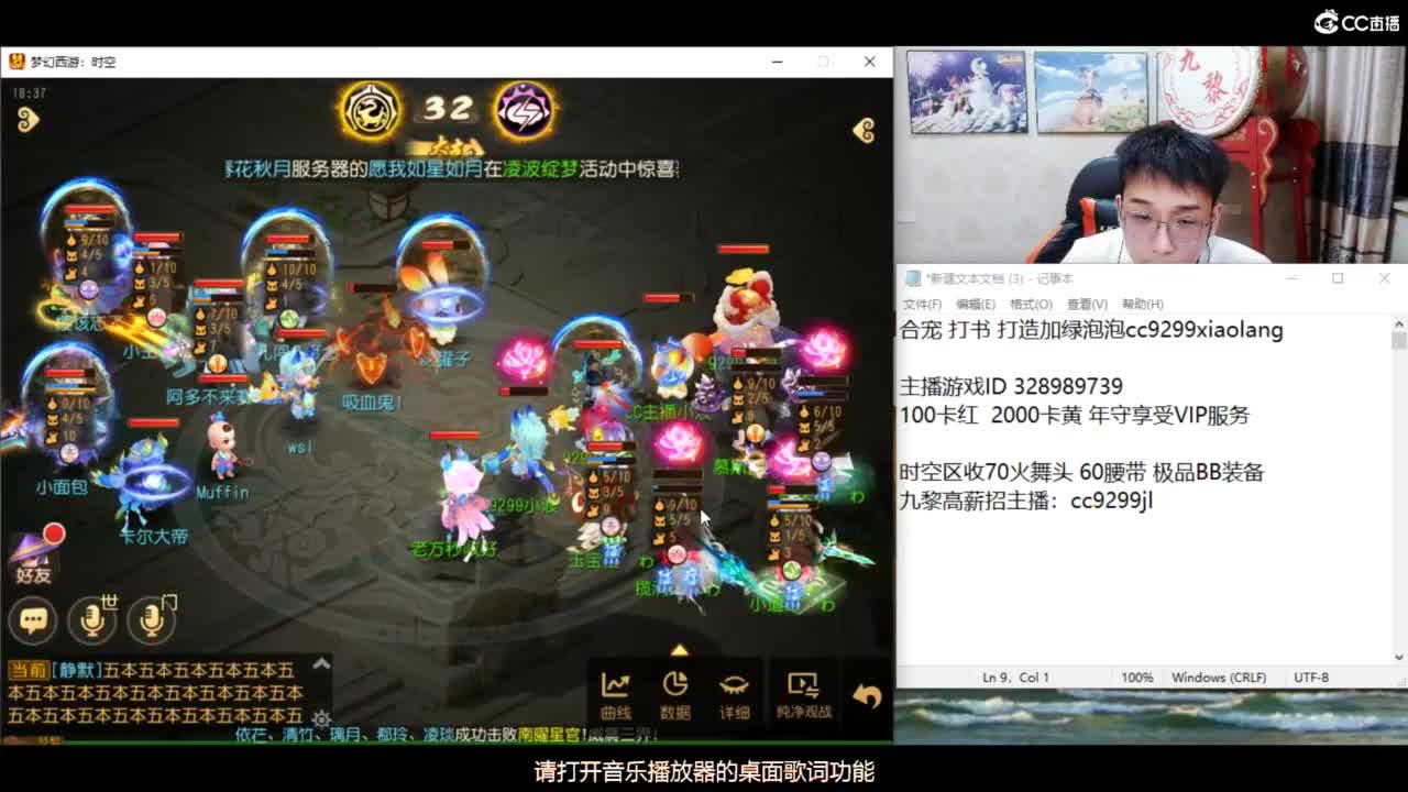 千万金币炸宝宝 第6段