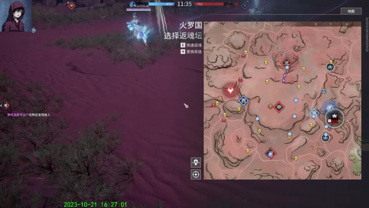 呵呵呵 第12段