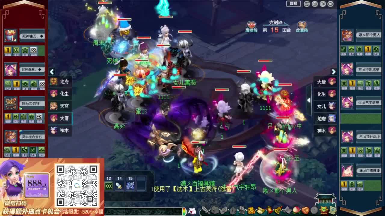 接仙玉积分❤接玲珑图高图军火解说等 第11段