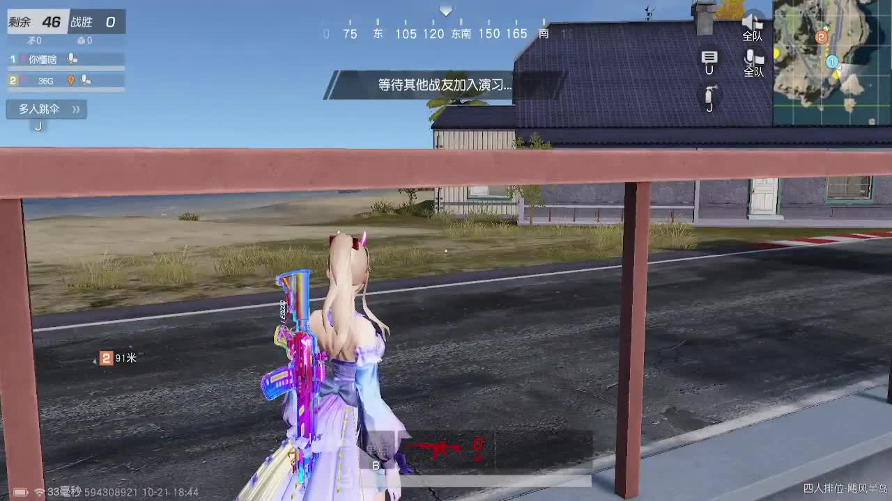 12h 第1段