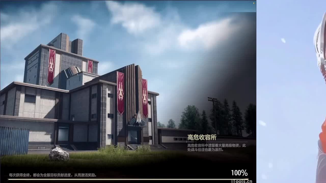 温柔兵团招人 高活跃活人打手 第10段
