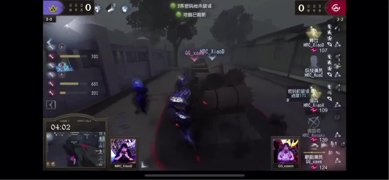 开心每一天 第2段