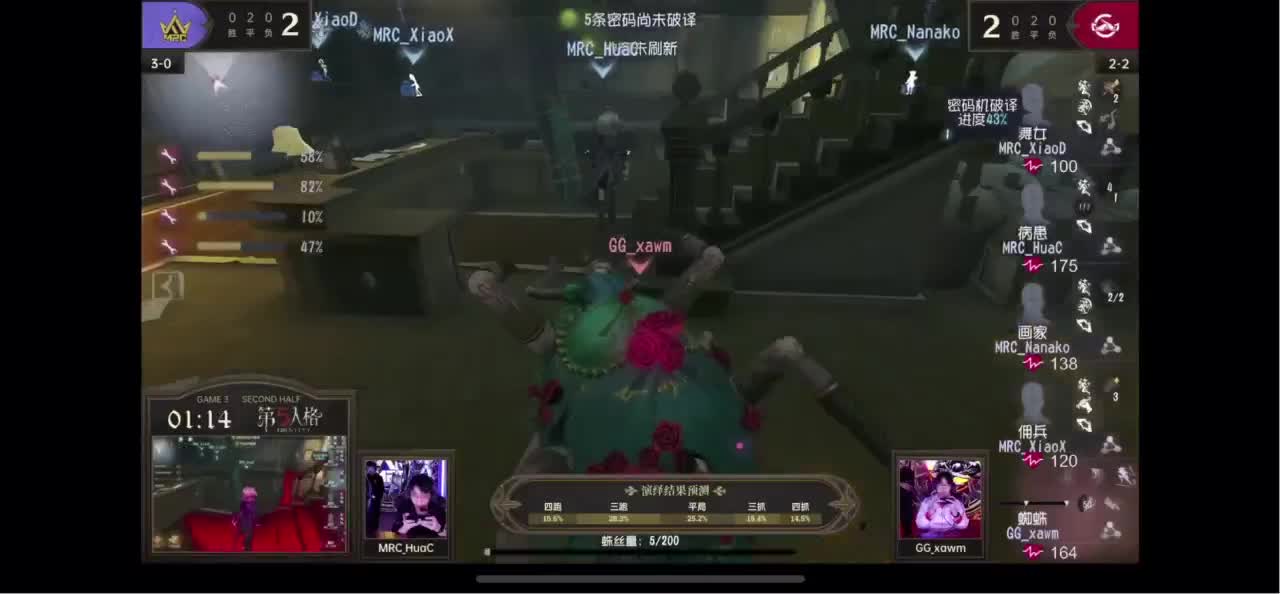 开心每一天 第5段