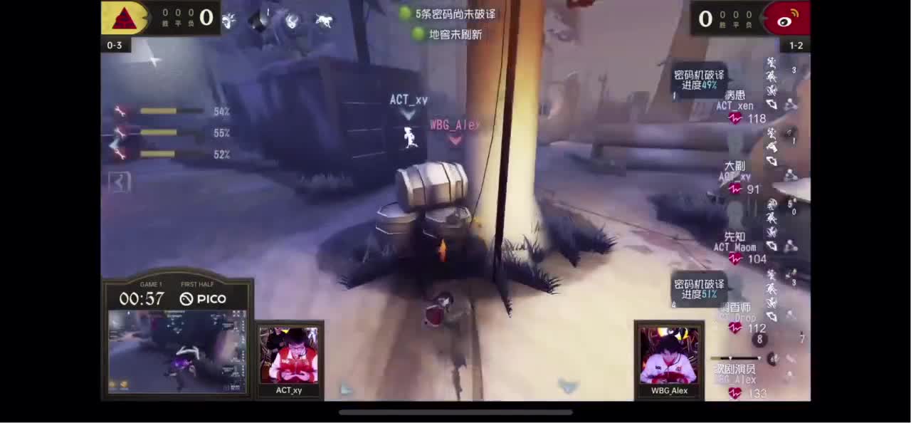 开心每一天 第6段