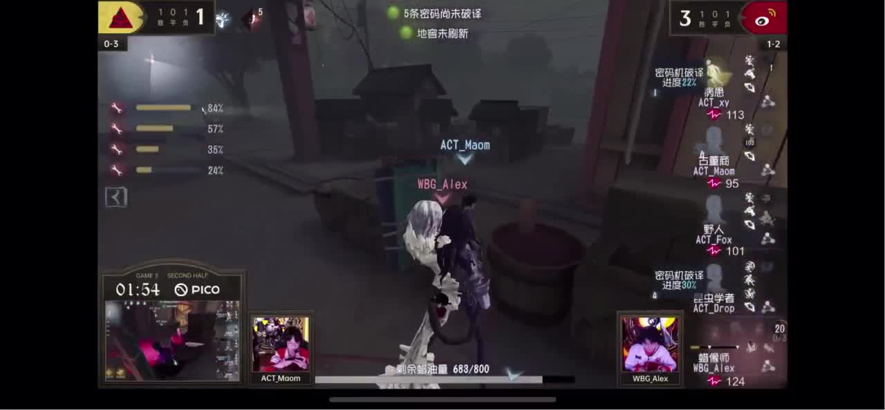 开心每一天 第9段