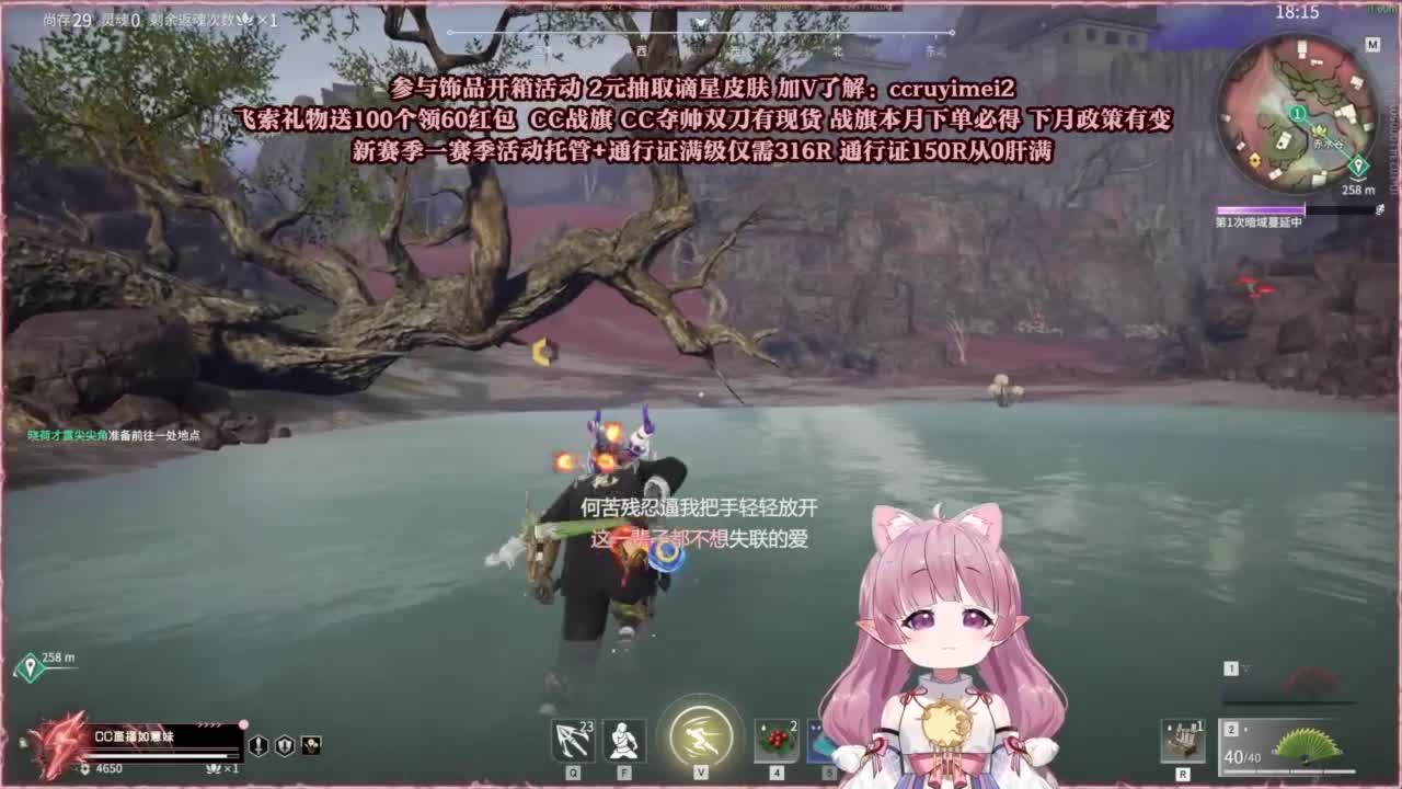 24小时接各种~ 第5段