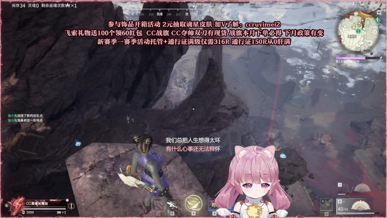24小时接各种~ 第6段