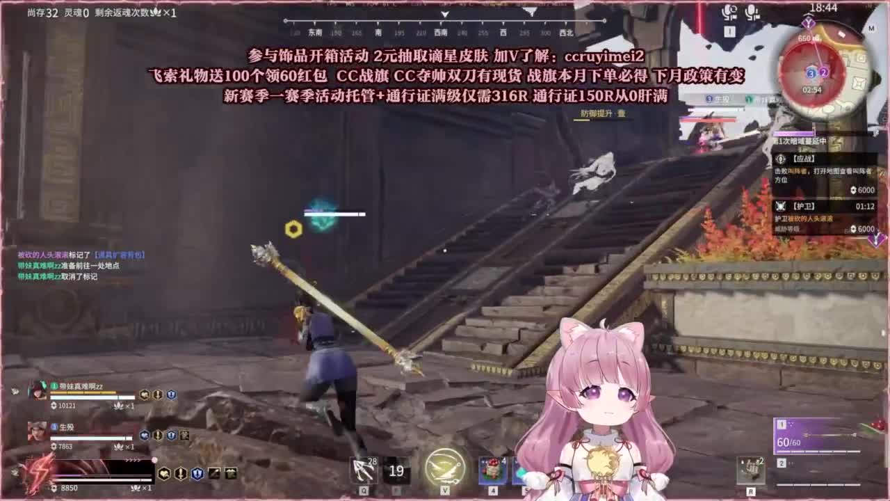 24小时接各种~ 第8段
