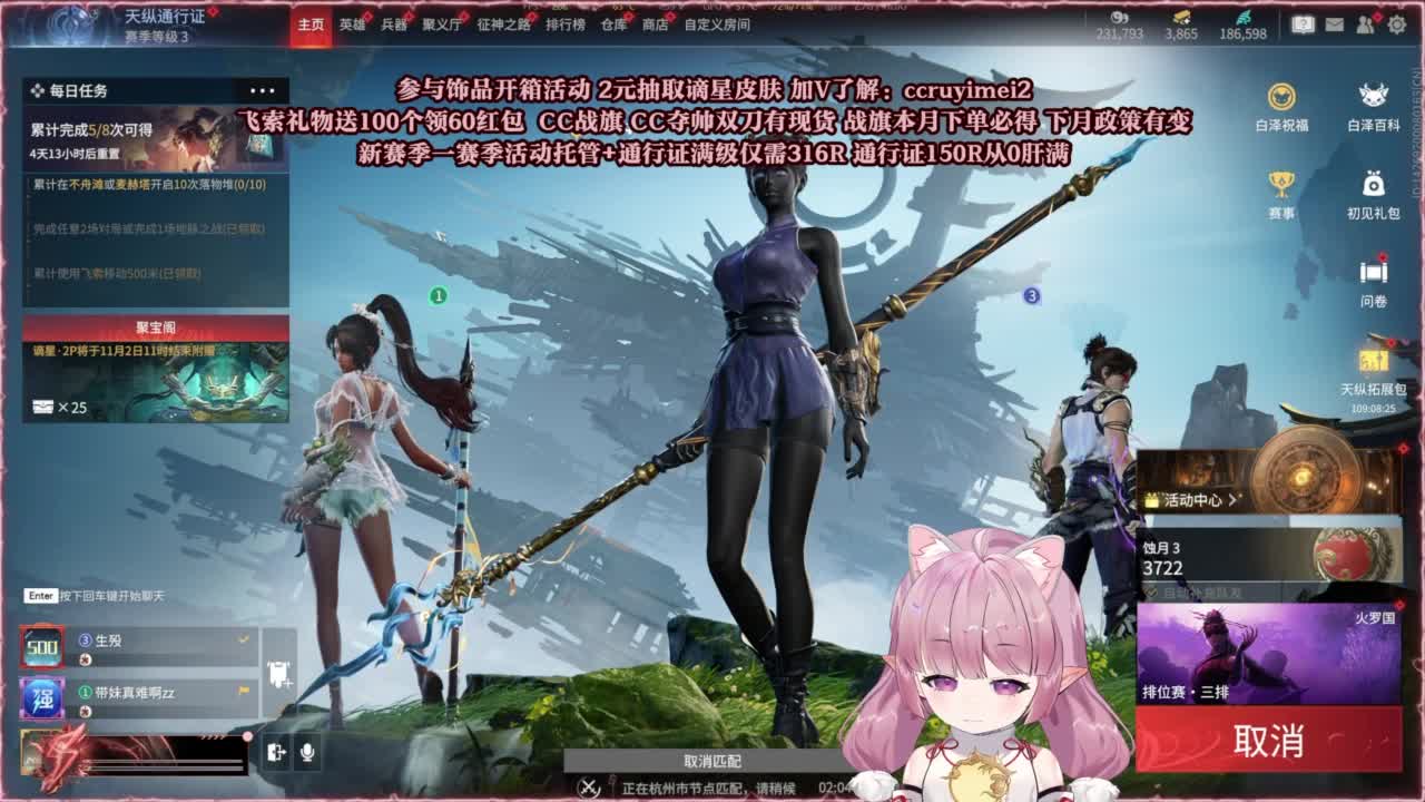 24小时接各种~ 第10段