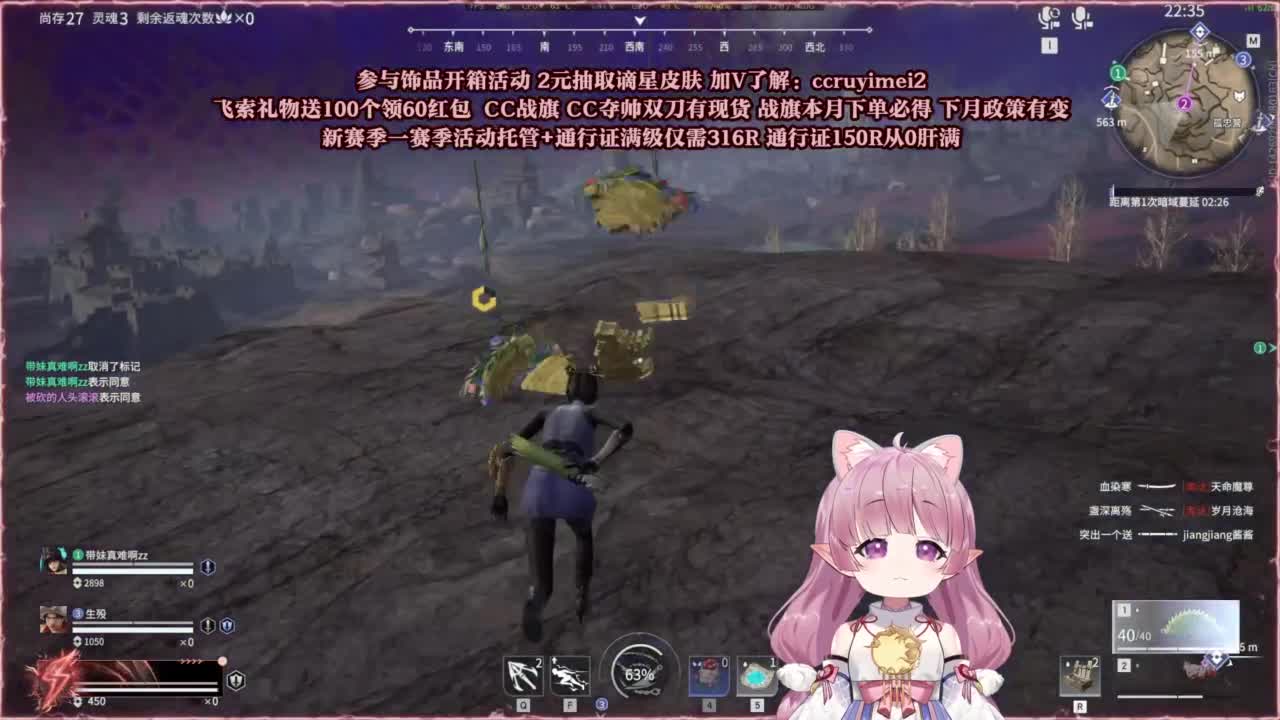 24小时接各种~ 第11段