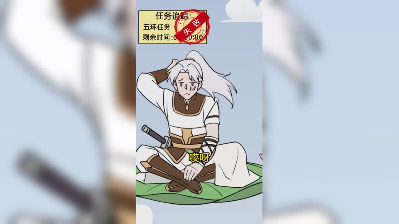 我在长安搬个砖-大力出奇迹