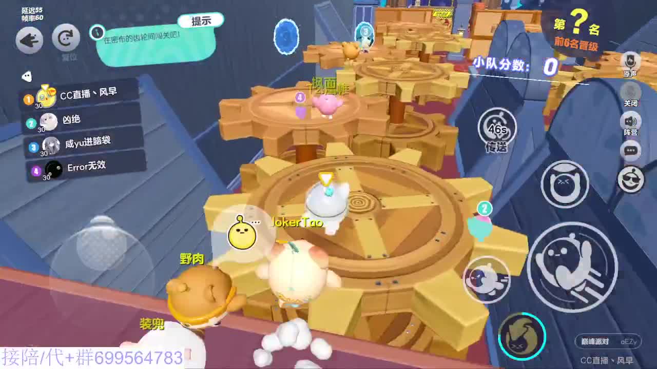 接代陪上凤凰蛋 第3段