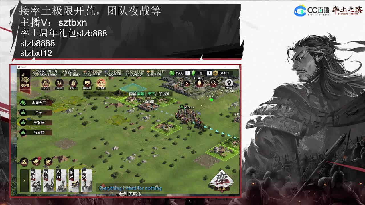 白板的发育历程 第4段