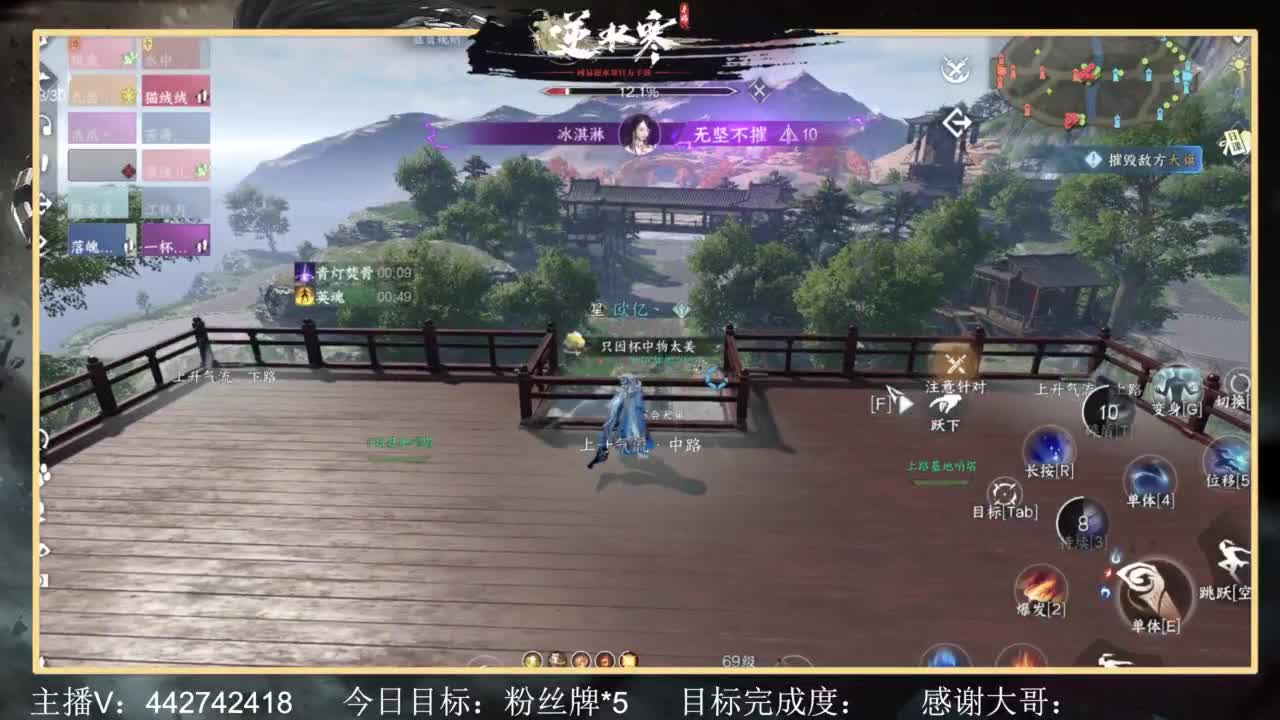 从0开始 第1段