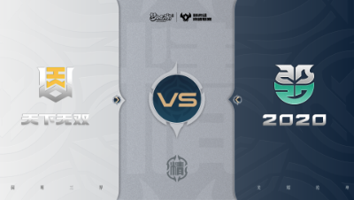 【梦幻西游手游巅峰联赛S7】常规赛 精锐组别 10.21 天下无双VS2020BO2