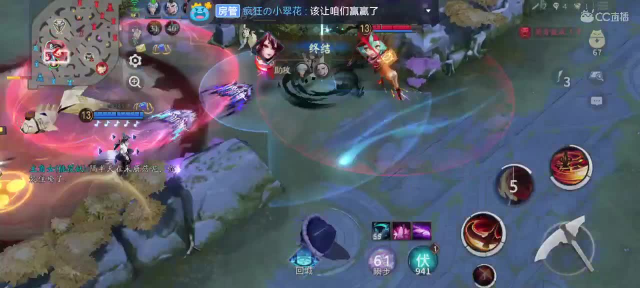 新赛季冲分 第7段