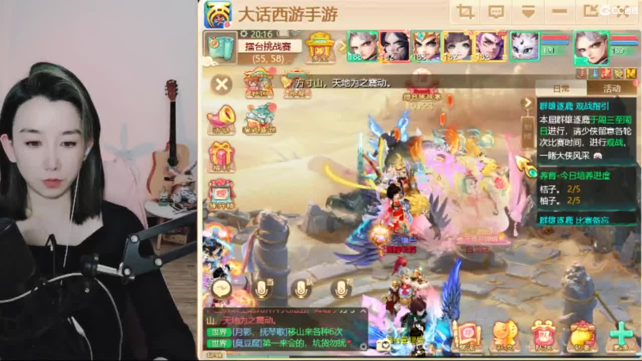 专业估号找号推号 第1段