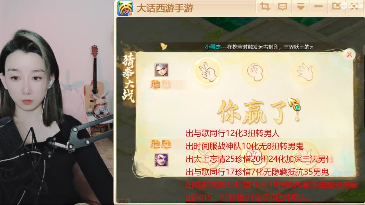 专业估号找号推号 第4段