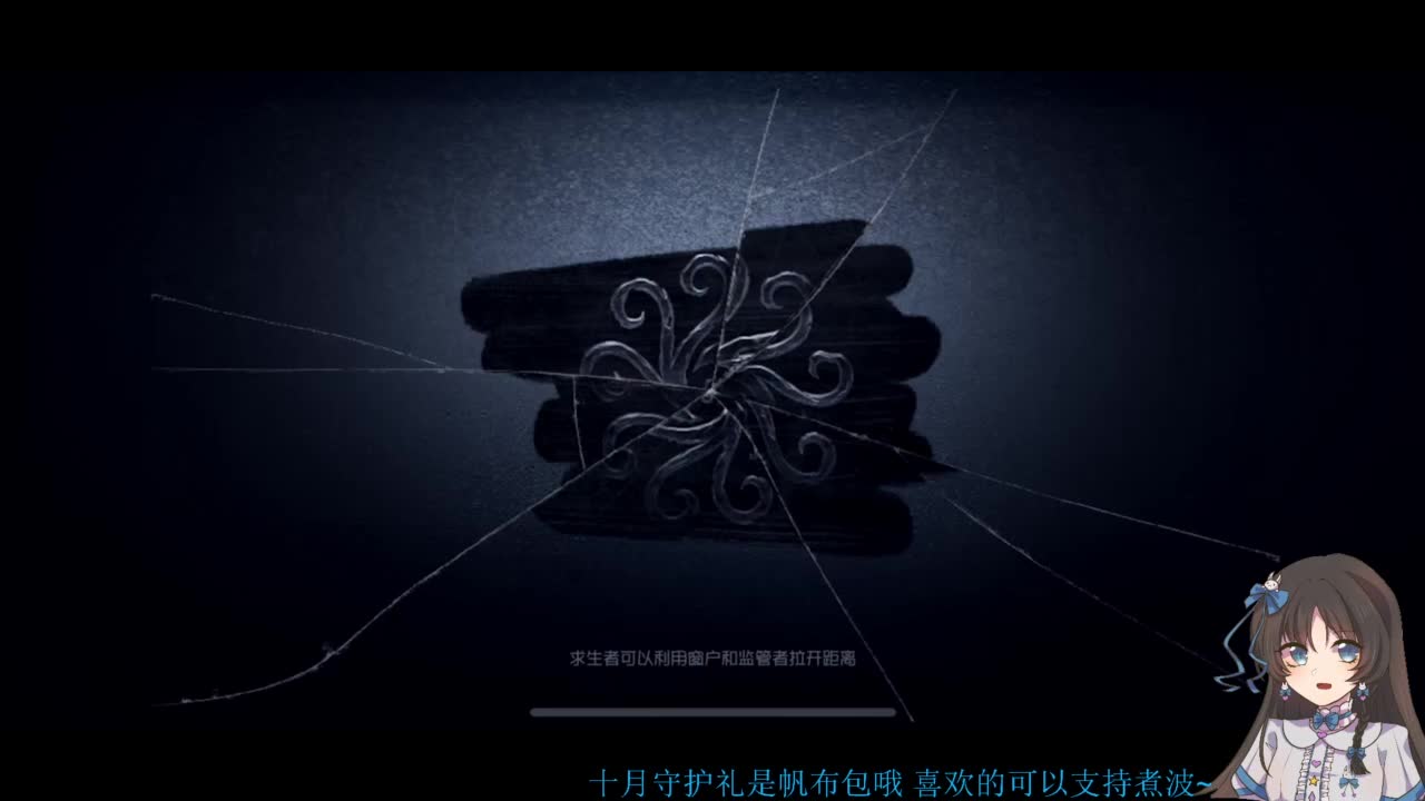 啊，又赛季末了？ 第2段