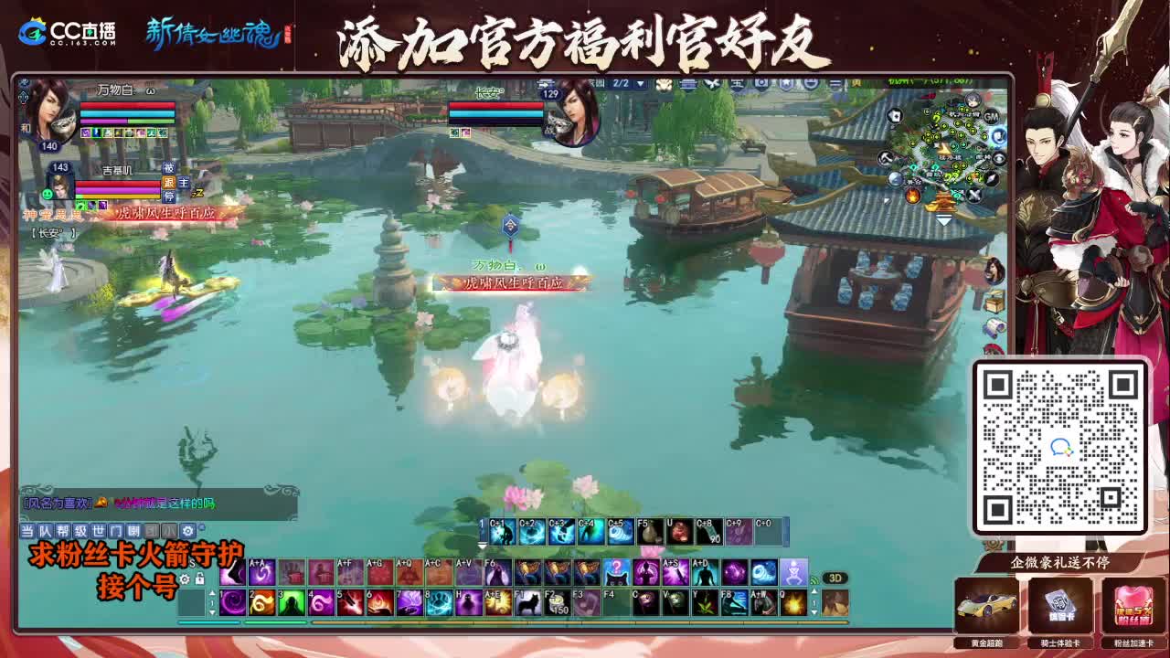 接个号有需要的M 第4段