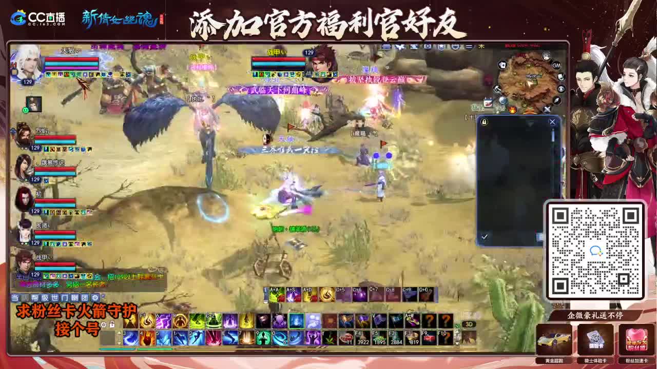 接个号有需要的M 第6段