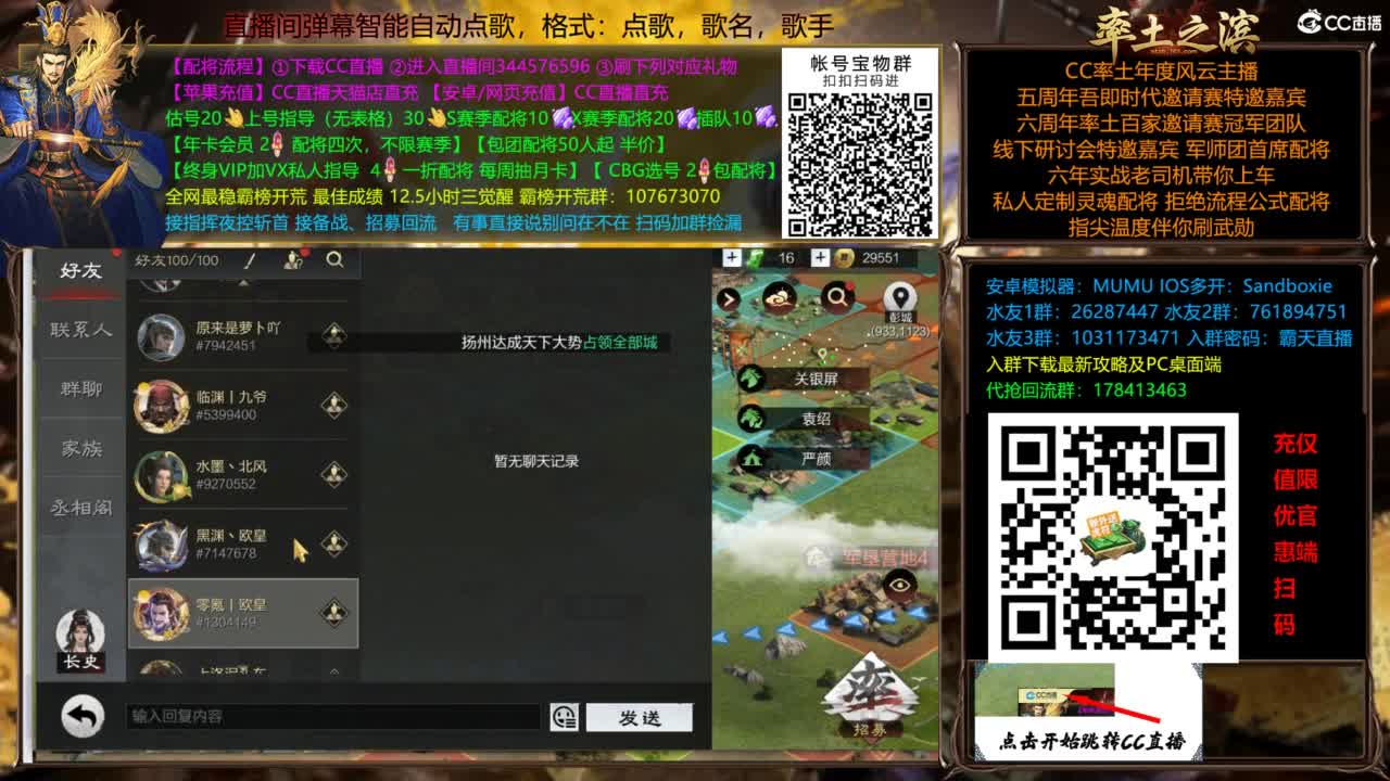 X3144被打了被打了 第4段