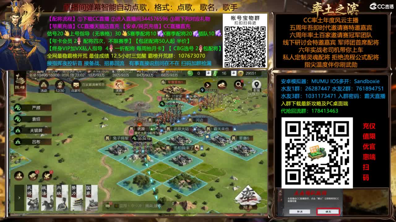 X3144被打了被打了 第5段