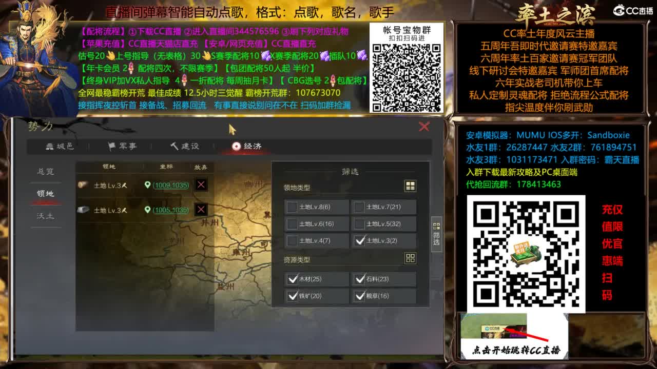 X3144被打了被打了 第6段