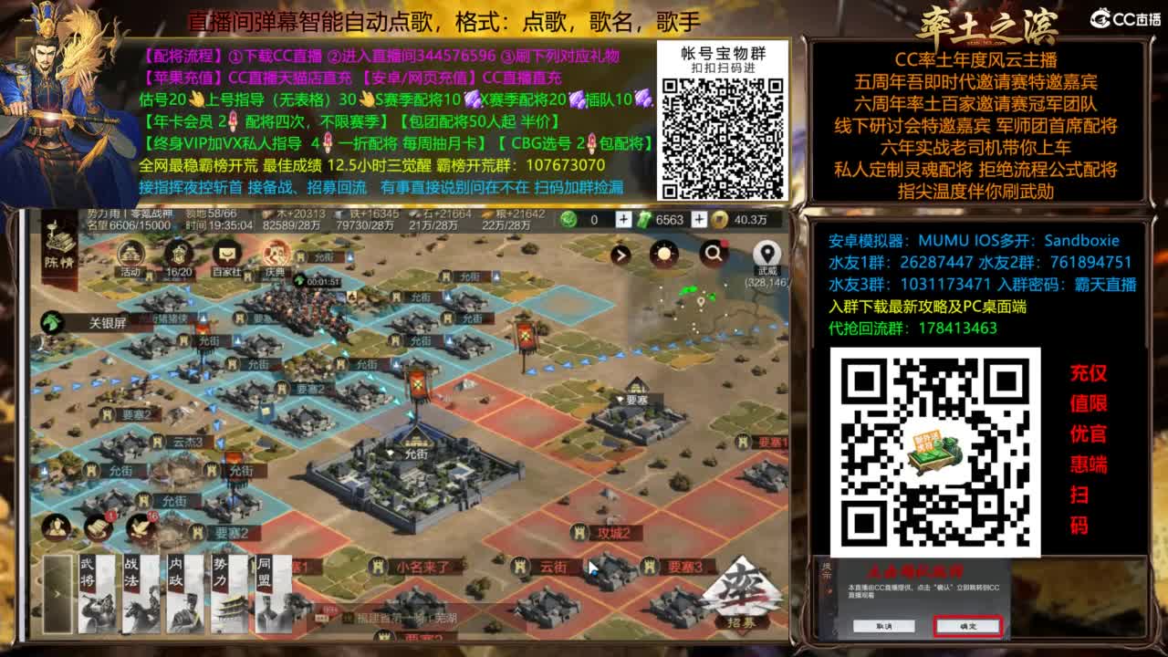 X3144被打了被打了 第7段