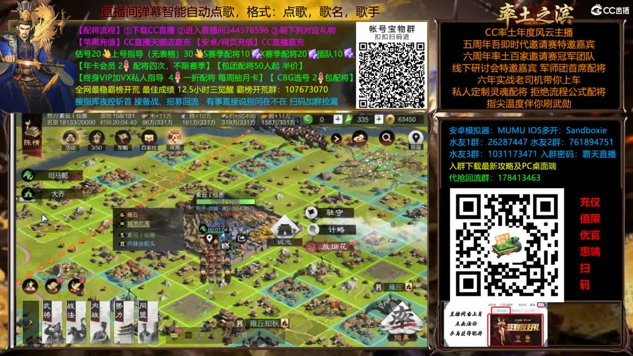 X3144被打了被打了 第8段