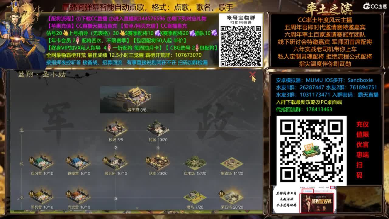 X3144被打了被打了 第10段