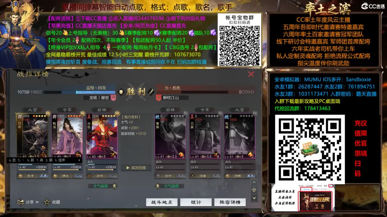 X3144被打了被打了 第11段