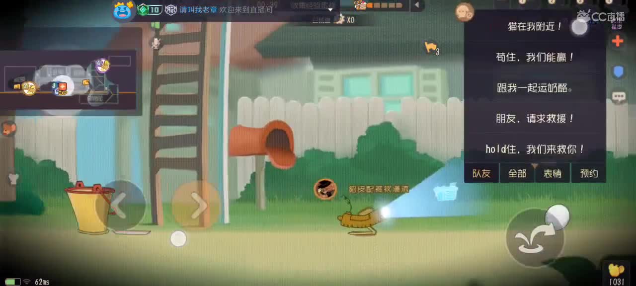 。。。 第4段
