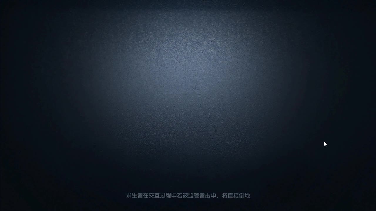排位冲冲冲 第9段