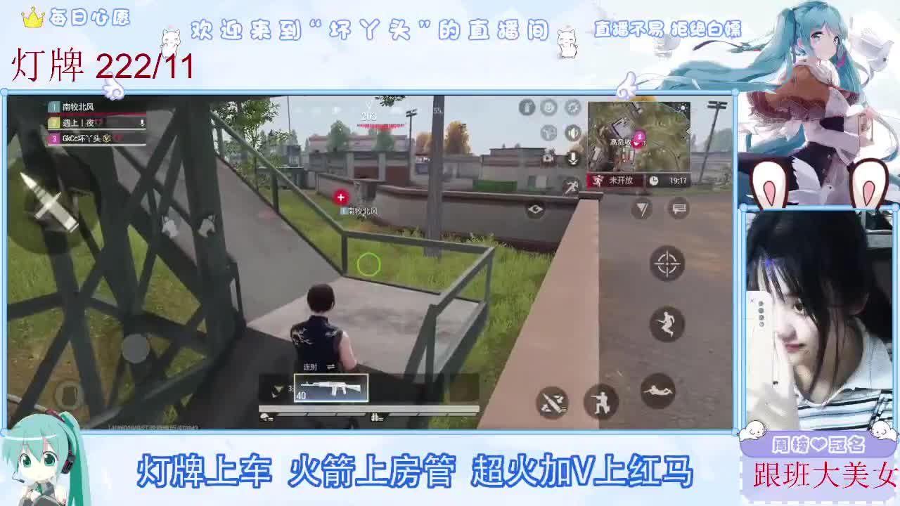 接护接陪接各种 第2段