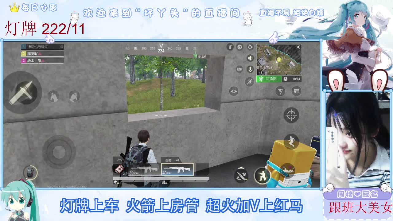 接护接陪接各种 第4段