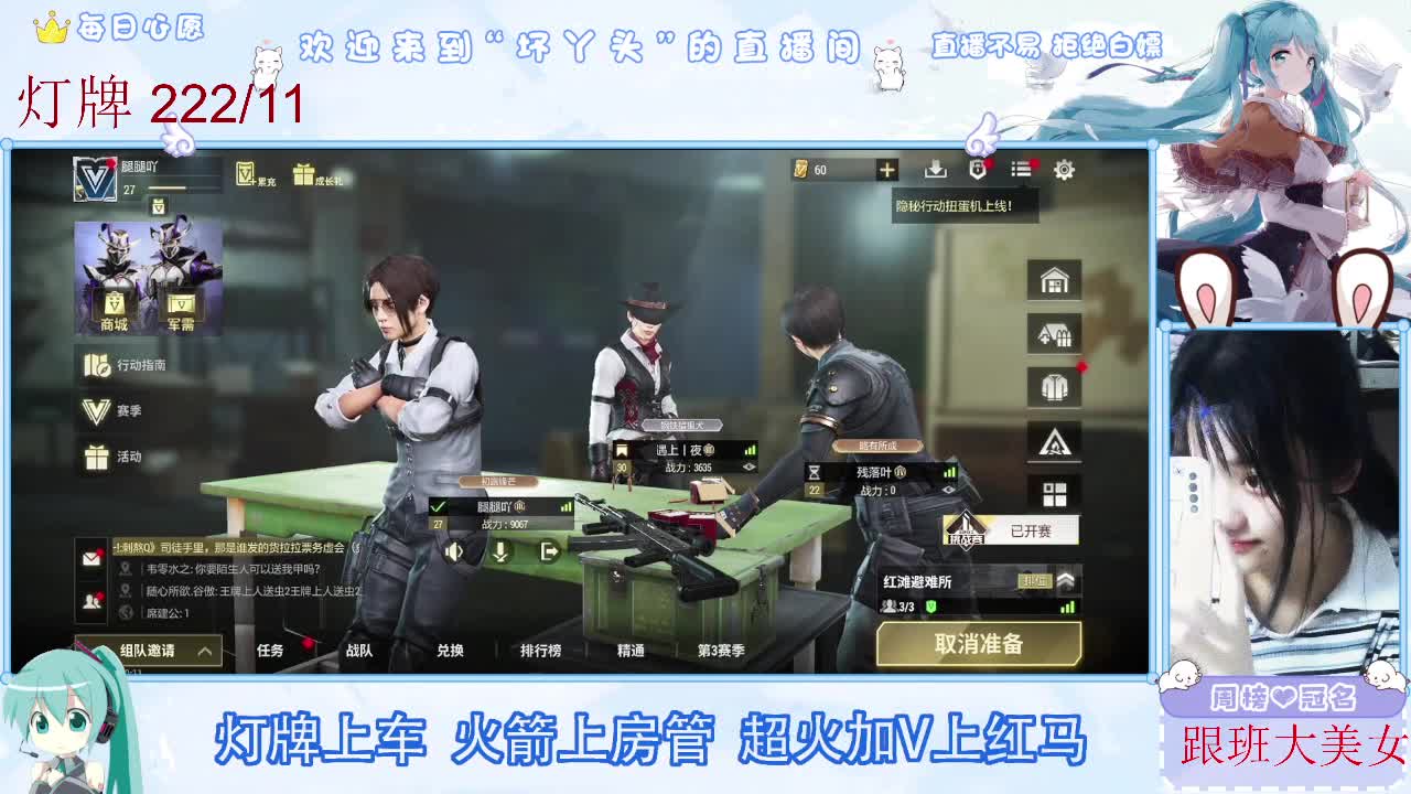 接护接陪接各种 第5段